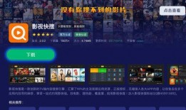 今日内江爆料新闻直播视频,直播视频揭示惊人事件