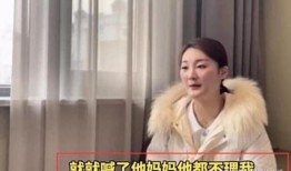 老利前妻爆料视频大全,视频大全背后的惊人真相