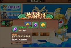 沙僧更新爆料了吗视频,揭秘更新爆料背后的精彩故事