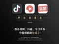 月球爆料西瓜视频,揭秘西瓜视频背后的秘密与精彩瞬间