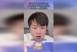 吃瓜视频网红爆料,吃瓜视频背后惊人内幕大揭秘