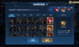 荣耀最新爆料,颠覆性新机即将亮相，五大亮点抢先看！