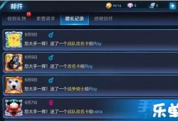 王者最新爆料优化版下载,下载体验全新升级，畅享极致竞技盛宴！