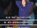 爆料男艺人修图视频合集,高清视频合集大曝光