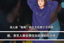 爆料男艺人修图视频合集,高清视频合集大曝光