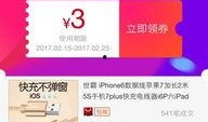淘宝内部爆料最新,最新爆款趋势与热销商品盘点