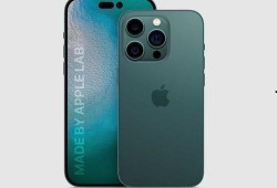 苹果14 pro max最新爆料,颠覆性设计与强大性能前瞻