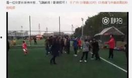 记者爆料广州事件视频播放,真相与争议交织
