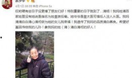 王小飞最新爆料微博,揭秘娱乐圈最新内幕