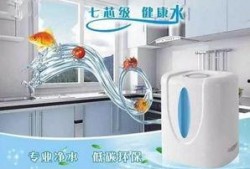 小区净水机爆料事件视频,揭露水质安全隐患，居民健康谁来守护？