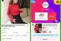 淘宝内部爆料最新,最新爆款趋势与热销商品盘点