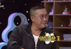 杨文军最新爆料,娱乐圈惊人内幕大曝光！