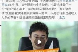 卓伟最新爆料被换,神秘事件背后真相揭晓