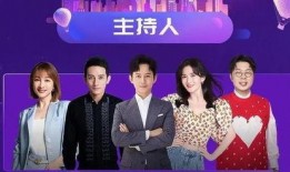 央视6套直播在线观看,精彩赛事，实时呈现
