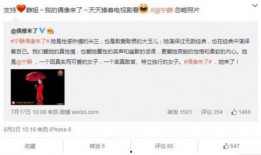 卓伟爆料小号视频大全集,揭秘娱乐圈幕后真相