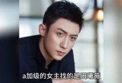 娱乐圈八卦吃瓜王是谁,揭秘神秘“瓜王”背后的故事