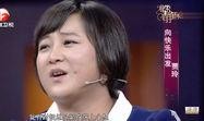 贾玲爆料记者是谁呀视频,揭秘幕后真相