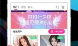 奶茶视频爆料大全免费观看,免费观看，揭秘幕后真相