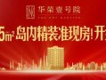 今日爆料新闻讲解内容是什么,揭秘新闻事件背后真相