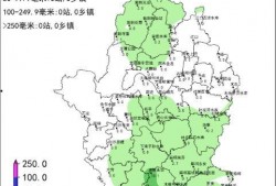 桂平最新爆料消息视频,视频揭秘惊人内幕！