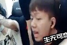 姐夫哥最新爆料网站视频,最新网站视频幕后真相大曝光！