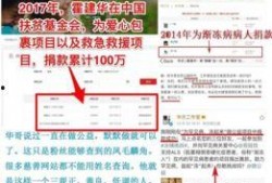 娱乐热点爆料怎么做的,独家揭秘幕后操作与真相