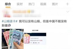 杭州大爆料吃货视频大全,大爆料吃货视频大全精选盘点