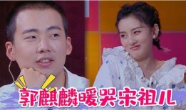 吃瓜综艺全文免费观看,免费畅享“吃瓜”盛宴