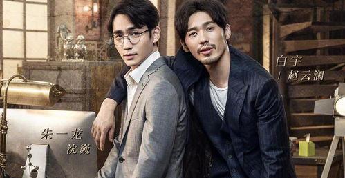 双男主娱乐圈吃瓜文,瓜田里的甜蜜较量